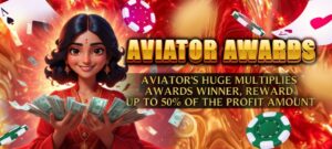 Pak Game Login