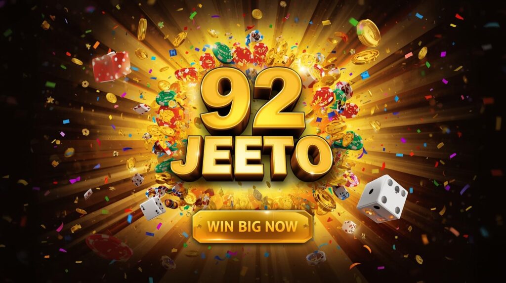 92Jeeto, 92 Jeeto, 92 Jeeto login, 92 Jeeto download, 92 Jeeto Game, 92 Jeeto Game download, 92 Jeeto gift code