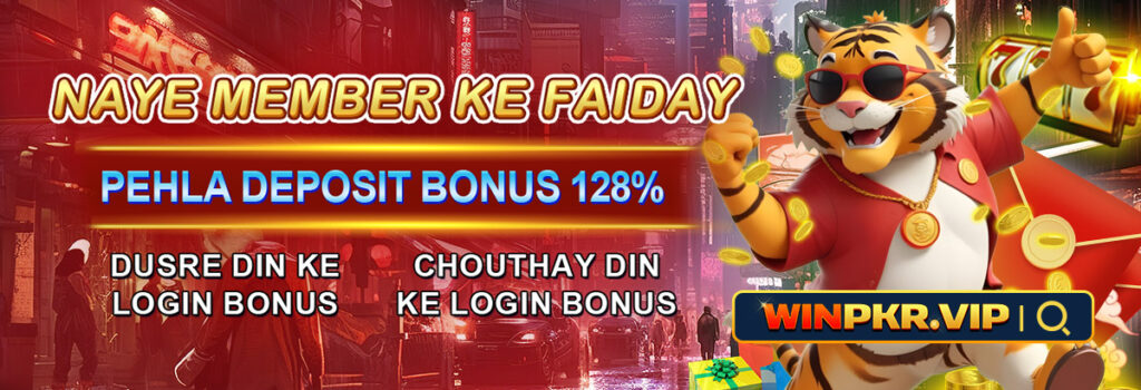 WinPKR Game – Play Lottery & Fun Challenges Pakistan 2 win pkr game,win pkr,winpkr app,winpkr download,winpkr online,winpkr game,winpkr login,winpkr,winpkr1,winpkr login,winpkr register,win pkr login,winpkrapp,winpkr 1,
