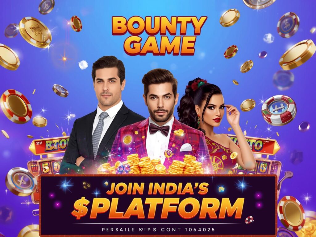 afsf Game in red 1 1