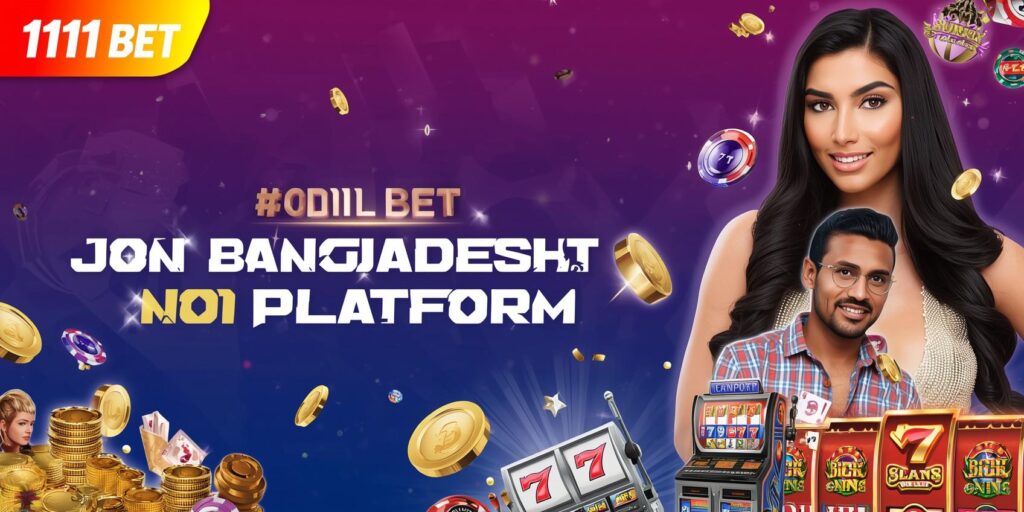 1111 Bet